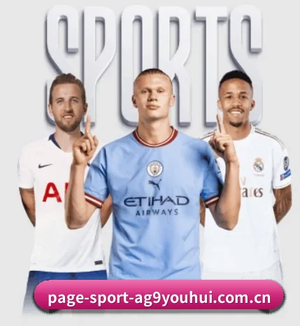 ag九游会,打造您的品质生活指南